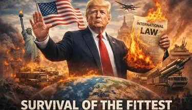 ����� ����� ������ ����� ����� ������ ������.. 