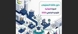����� ������� ������: ���� ���� ���� ������� ������ �������� ������� ������� 2026