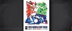 ��� ������ 2026 :������ ������ ����� �������� ������ ������� ���250 ������ �������� �������