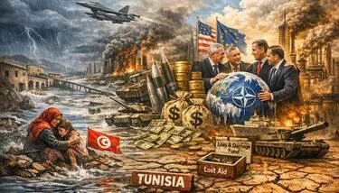 ���� ���� ��� ����� ��������� ���������� ����� ���� ���� ������� ��� �� ���� �����