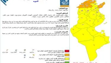 ���...  ���� ���� ����� ��� ����� ���� �� ���� ����� ����� ����� ��� ���� �������� ������ ����� 