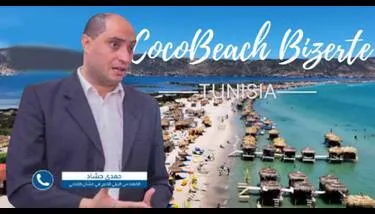   ���� ����: ������ ����� ������� �� ����� ���Ԕ.. ���� ����� �� ���� ��� �������