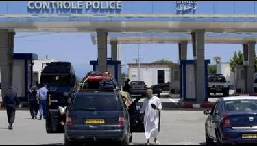 ����� ���� �������� ���� ����� ��������� ������� ������� ��� ������ ������