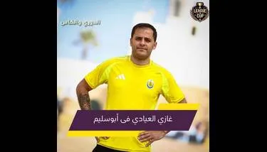 ���� ������� ���� ��� ���� ��� ���� ������