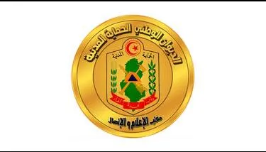 ������� ����: 5 ����� �303 ������ ����� ������ ����� �������� ������ (������� �������) 