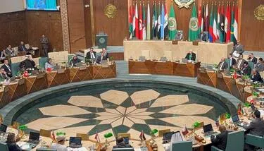 ����� ���� �� ����� ��� ����� ���� ���  