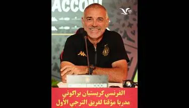 ������ ������� - �������� ������� ���� ����� ��� ����� ������