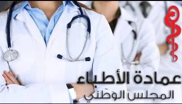  ����� ������� ����� �� ����� ������� ����������� ��� ����� ����� ������ ������ �������