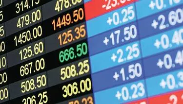 ����� ����� ����  ������ ������� ������� ������