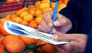 ��� 6829 ������ �������� ���� 185 ��� �� ���� ������ ���� ����� 2026