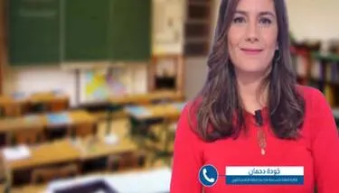 ����� �����: ����� ������� ���� ����� ����� ������ �� ����� �� ��� ��� ������ ����������