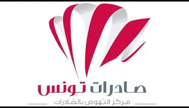  36,8             2025