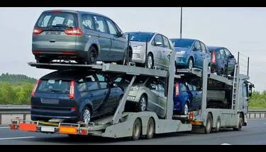 ��� �������� �� ���� ���� ������� ������� �������� ����� 7.5 ������� ��� ���� �����