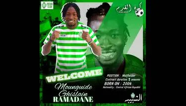 ����� �������� ������ �� ������� �������� ������� ����� ���� ������