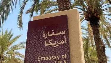 ������ ����: ���� �������� ������� ������ ��� ���CIA ���� ������� ��������� �� ������