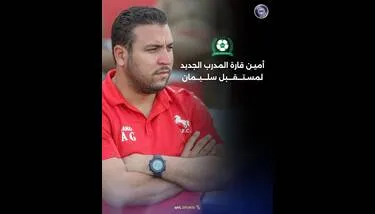 ���� ���� ����� ����� ������� ������