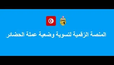 ����� ����� ���� ������� 45 - 55 ���: ����� ������� ���� ������ ���� ����� �������� ���� ����� ����� ��� ������ �������