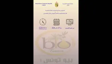 ����� ��������� �������� ������ ���� ������ �������� ������ ������� �� ���� �������� ��������