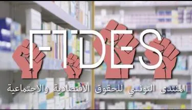 ����� ������ ���������� ����������� ���� ��� ��� ����� ����� �������� �������� ������� ������� �����