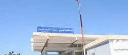 ����� ������ �������� ������ ���� ����� ���� ����� ����� ����� ��������� ������ �������