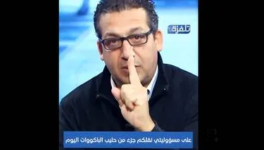 ����� �� �����: ��� �� ���� �������� �������� �� ����� ���� ���� ������