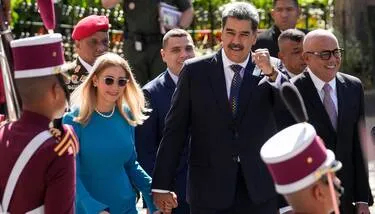 ����� ����� ������ ����� ����� ������ ������ ������ ������� ����