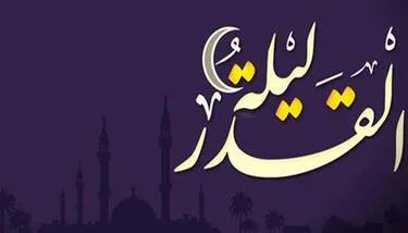 ���� �����: ������ ��������