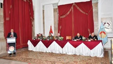 ���� ������ ������ ����� ������� ������� ������ ��� ��� ������ ���� ��� 2025