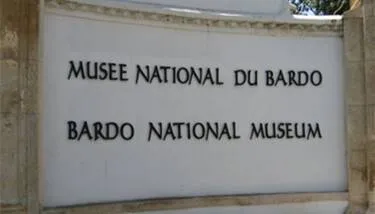 ������ ���� ����� ���� ��� ���� ����� ������� ������ ������