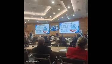 �� ��� ������� ������� : ���  ����� ������ ������� ��� 