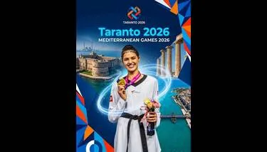 ������� 2026- �����������: �������� ����� �������� ����� �������