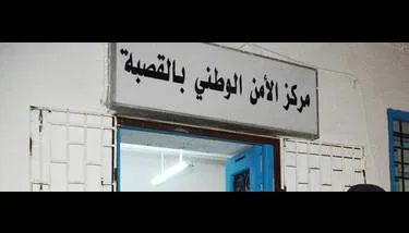 ������: ����� ��� ����� ������� ����� �� ��� 19 ����� �����