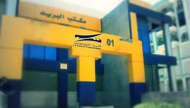 ��� 127 ���� ���� ���� ��������� ������ ��� ��� ����� ���� 17 �18 ����....  