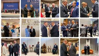 ������� ������ �� ��� �� ���������  �������� �������  ������� 11 ������ ����� ����� ������� ��������