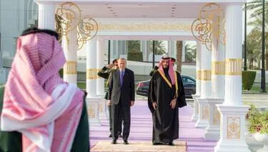 ������ ���� �� ����� ���� �� ������� ������ ������� �� ������� 