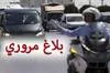 ���� ����� �������� ����� ��� ������ ��������(����� ��������)