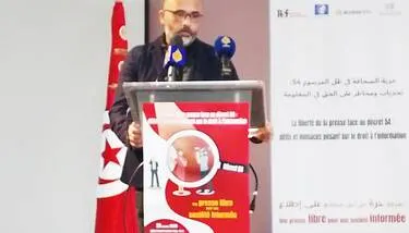 �� ���� �������� .. ������ �������� ������� �� ������� 54 ���� ������ ���� ������� �������� ���� ������� �� �������