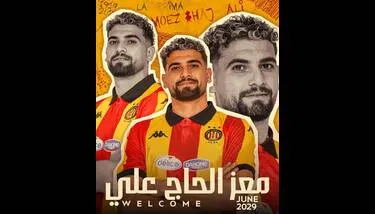 ������  ������� ������ �� ��� ����� ��� ��� ���� ���� 2029