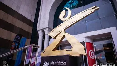 ���� ����� ���������� 2025: ������� �� ����� ����ɻ ������ ��� ��� ������ ���������