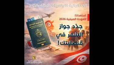 ����� ���� ������ : ������ �� ����� ������� �������� ������ ������ ������� ������ �������