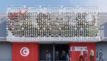 ���� - �������: ���� �� 630 ��� ������ ����� ���� ���� �� ������ ������� ����� 2025 ������