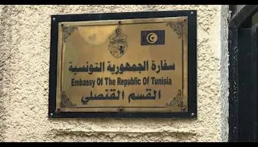 ����� ���� ������ ���� ����� ��������� ��������� �������� �� ���� ����� ������ ������