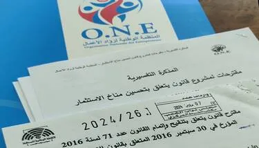 ���� ������� ����� ������  ����� ������� �� ���� �������� ����� ����� ����� ���������