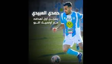 ����� ������� - ���� ������� ����� �� ��� ����� ������� ���� ��� ������ 4-3