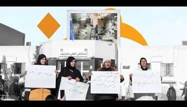 ��� ���� ������ �� ������: ������� ����� ���� ����� �� ����� ������� �������� �����