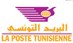 Plus de 3 millions d'pargnants  la Poste tunisienne